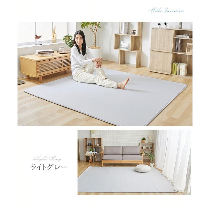 ラグ カーペット 3畳 洗えるラグ ラグマット 接触冷感ラグ 200