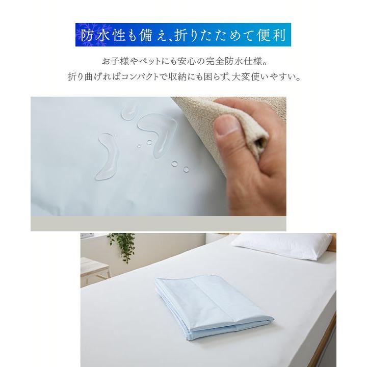 ソルトジェルマット 敷きパッド 90&times;140cm 冷感寝具 冷却ジェル マット 塩ジェル クール 冷たい ごろ寝 夏 まくら ソファ