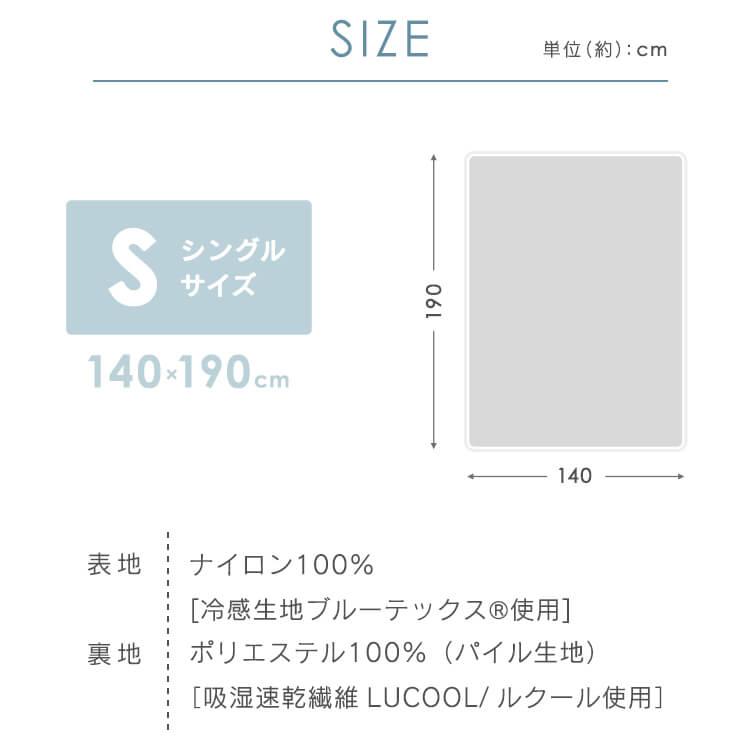 シルク100%ブランケット　 シングルサイズ シルク100% ブランケット シングルサイズ – ar* | SILK FASHION