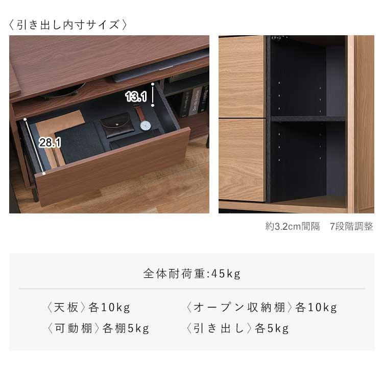 パソコンデスク 省スペース チェスト スライドチェストデスク PCデスク