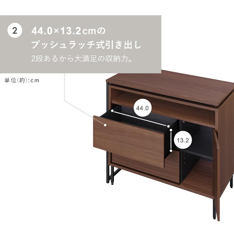 パソコンデスク 省スペース チェスト スライドチェストデスク PCデスク