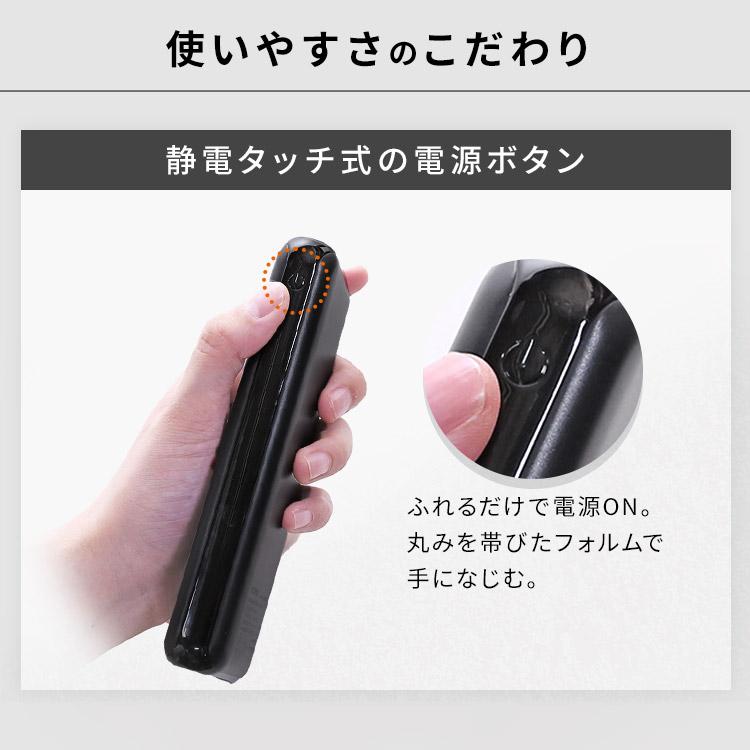 モバイルバッテリー iphone 大容量 アイリスオーヤマ モバイル充電器