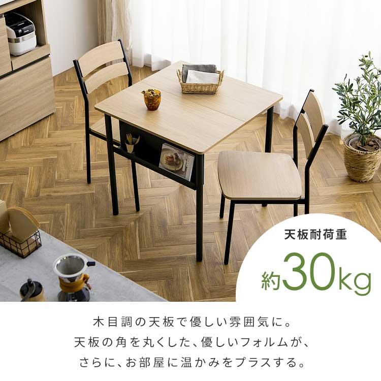 ダイニングテーブル おしゃれ テーブル モダン メラミン 150幅