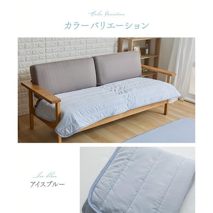 ソファーカバー 冷たい ひんやり 接触冷感 モッチリソファーカバー