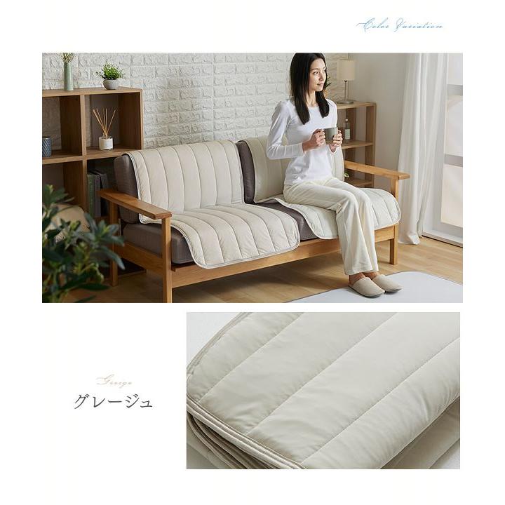 ソファーカバー 冷たい ひんやり 接触冷感 モッチリソファーカバー