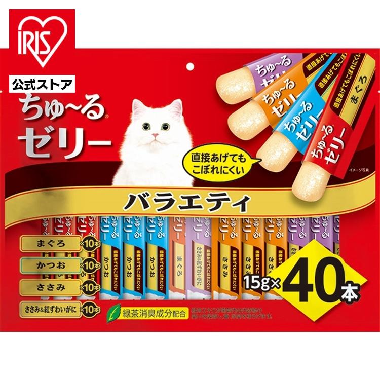 INABA ちゅ〜る 猫 おやつ CIAOスティック バラエティ 15g×40本入り