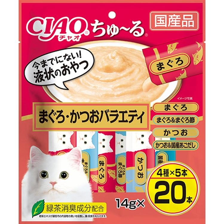 INABA ちゅ〜る 猫 おやつ CIAO まぐろ・かつおバラエティ 14g×20本 SC