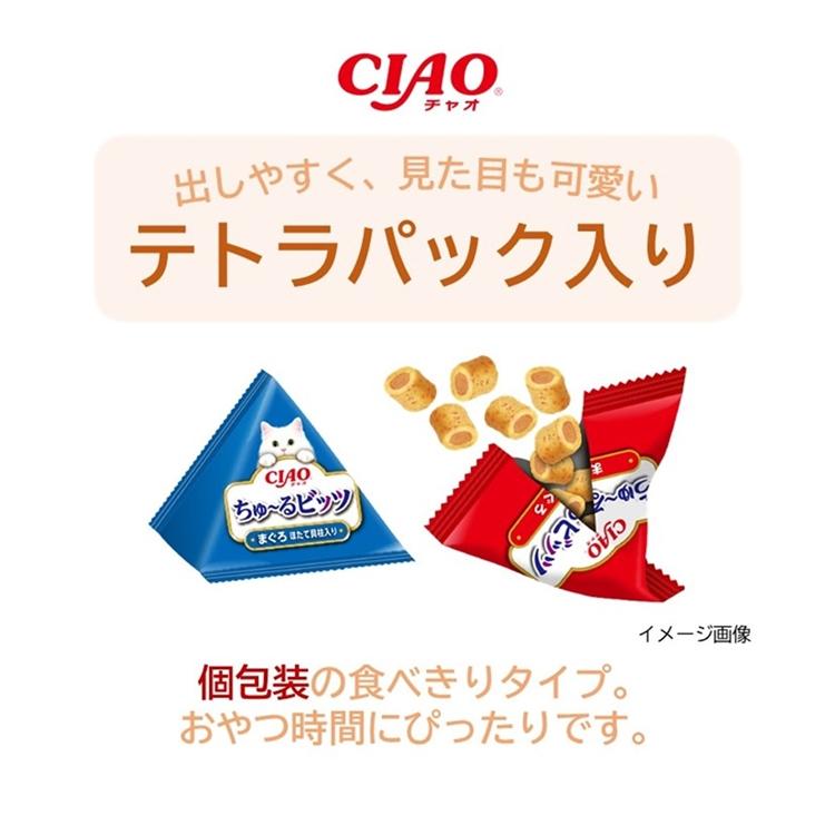 INABA ちゅ〜る 猫 おやつ CIAO ちゅ〜るビッツ まぐろ・かつお