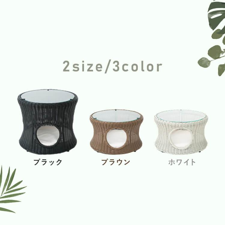 ペットベッド テーブル 犬 猫 ペットハウス ローテーブル おしゃれ