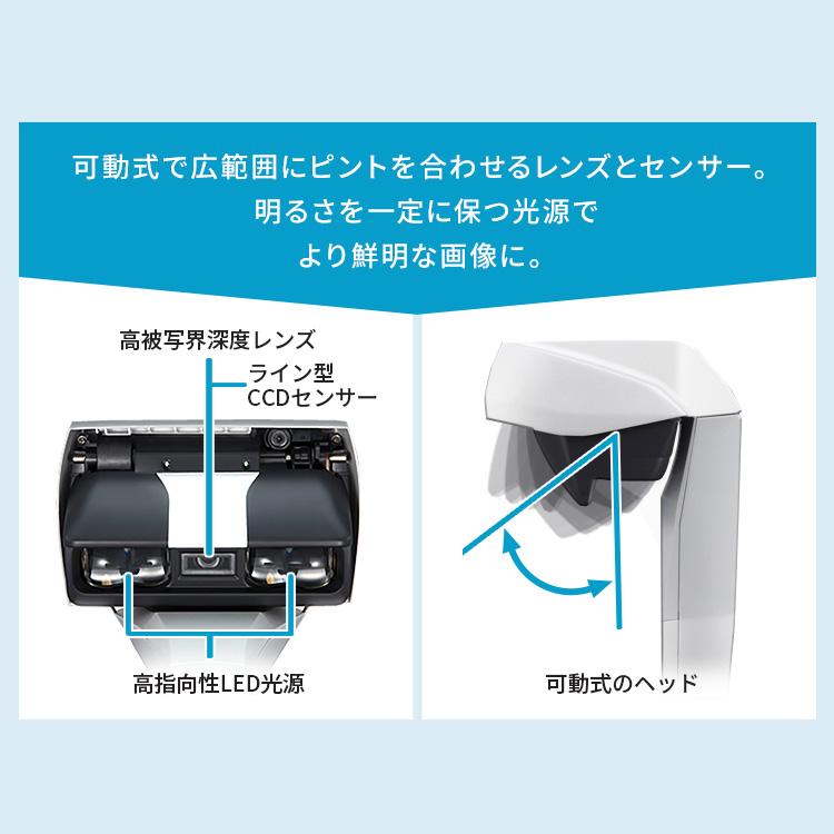 富士通 スキャナー SV600 ScanSnap スキャンスナップ テレワーク 富士通 スキャナー SV600 ScanSnap スキャンスナップ テレワーク