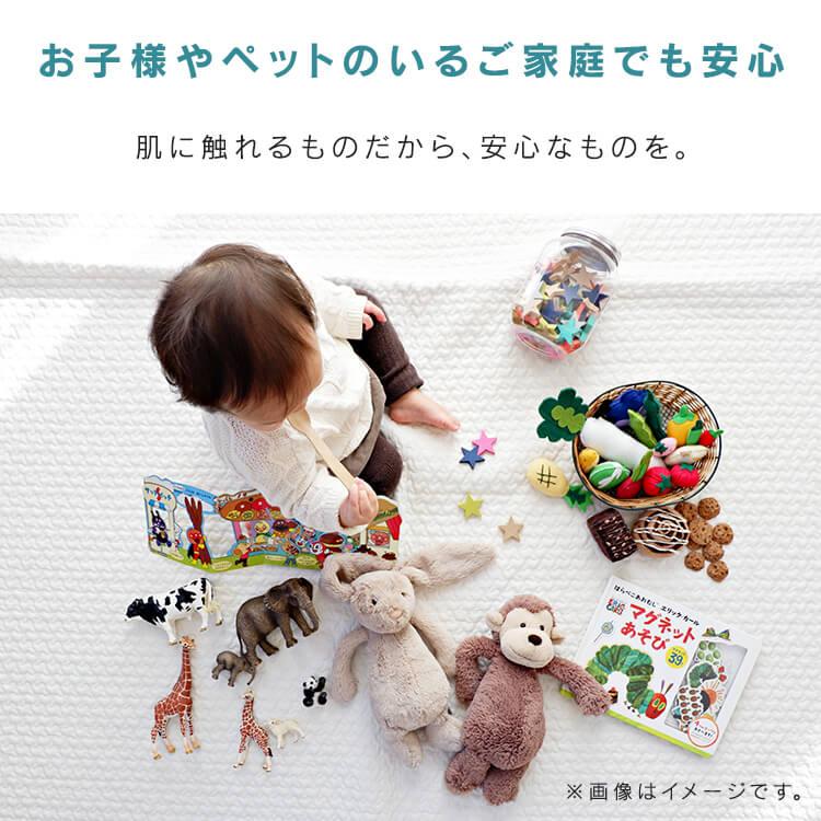 ラグ カーペット 洗えるラグ ラグマット おしゃれ ひんやり 夏用 冷感