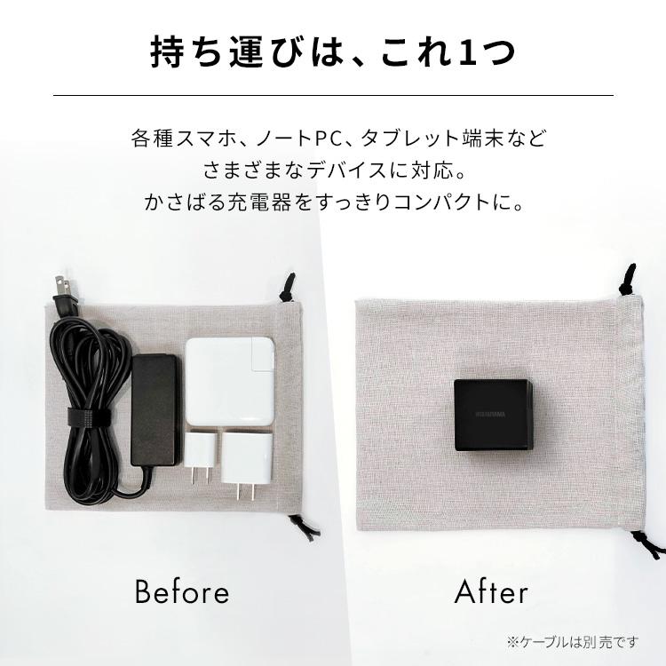 EQB-1200AT 海外限定品・充電OK EQB-1200AT 海外限定品・充電OK - メルカリ