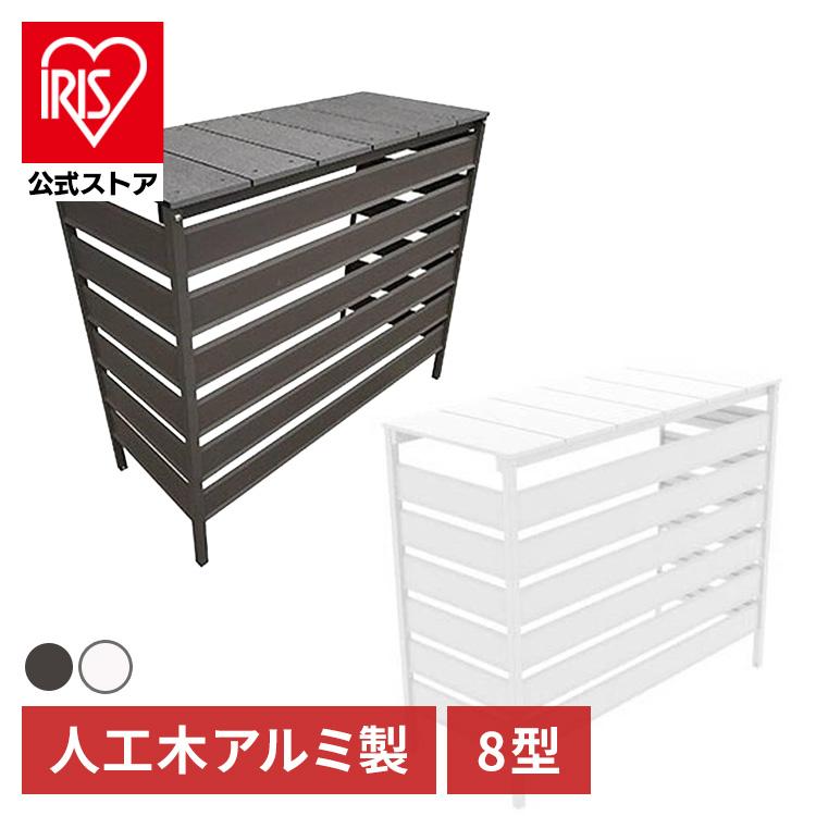 室外機 壁掛け 防雪カバー 一式セット/71,500円の品 美品