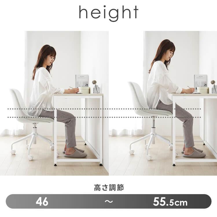 デスクチェア おしゃれ キャスター付き デザインファブリックチェア