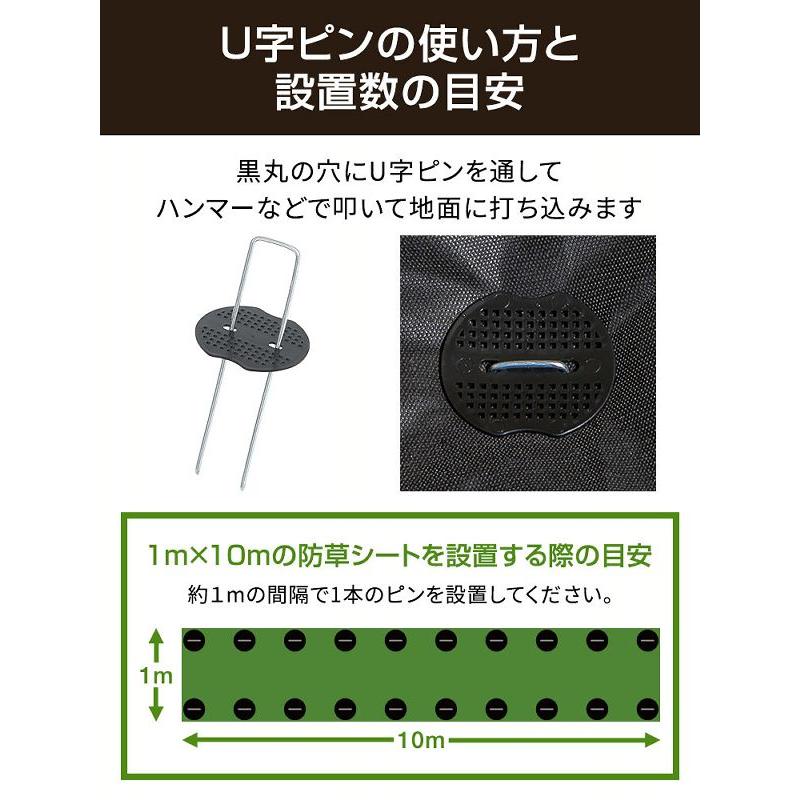 IRIS OHYAMA（アイリスオーヤマ） 防草シート ロール 1m×10m 人工芝