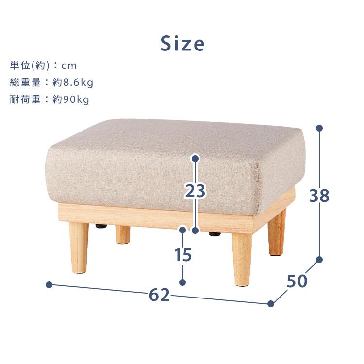 オットマン 足置き スツール チェア ロータイプ フロアクッション 足置