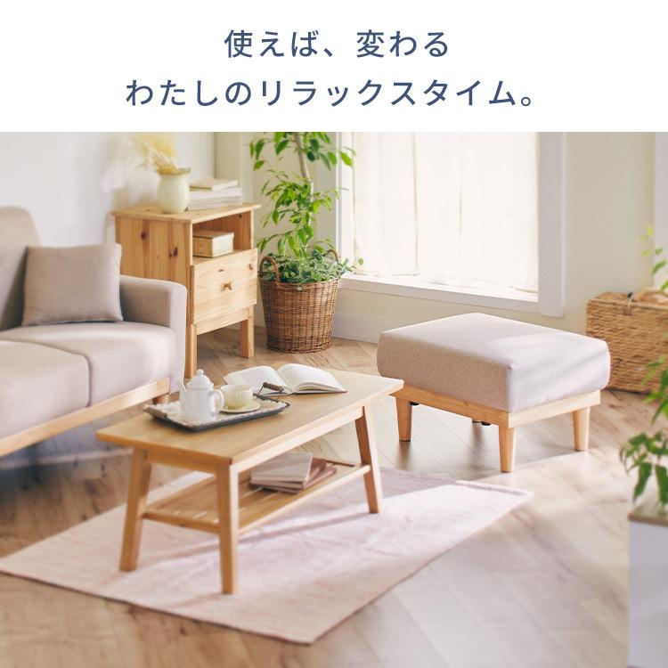 オットマン 足置き スツール チェア ロータイプ フロアクッション 足置