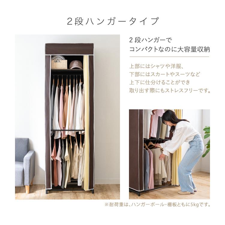 ハンガーラック クローゼット ワードローブ カバー 洋服掛け ハンガーラック クローゼット ワードローブ カバー 洋服掛け