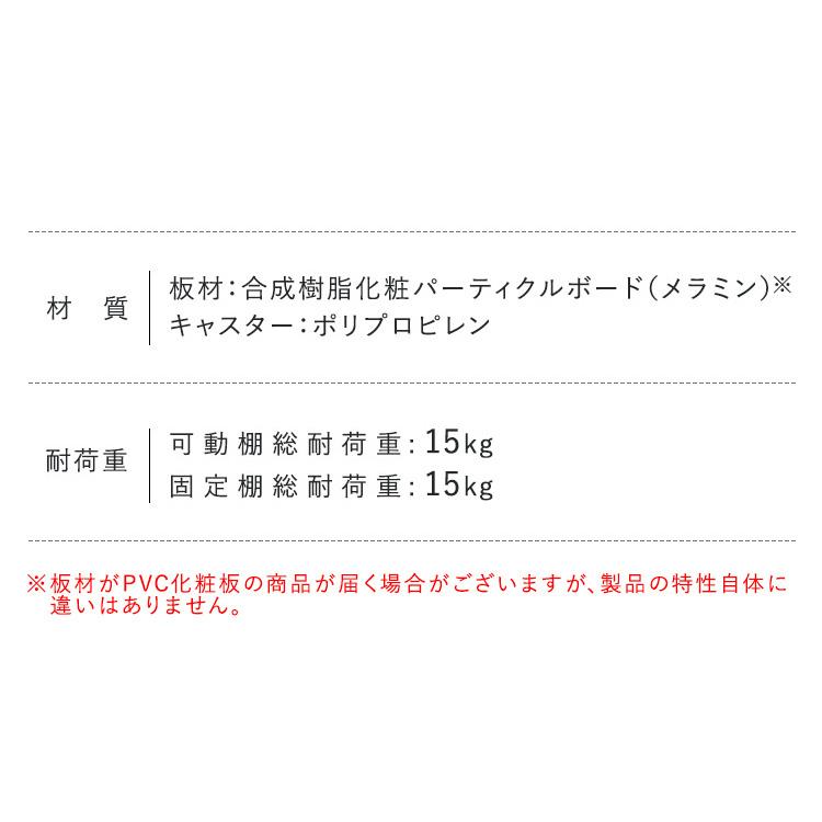 隙間収納 キッチン 収納 キッチンワゴン 便利グッズ トイレ収納 棚 スリムラック 隙間 洗面所 ラック ランドリー ハイタイプ 収納棚 調味料ラック FRM-010-IR |  | 19