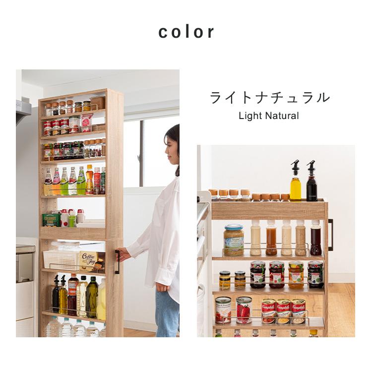 隙間収納 キッチンワゴン キッチン 収納 トイレ収納 棚 スリムラック 隙間 洗面所 ラック ランドリー ハイタイプ 収納棚 調味料ラック FRM-004-IR |  | 11