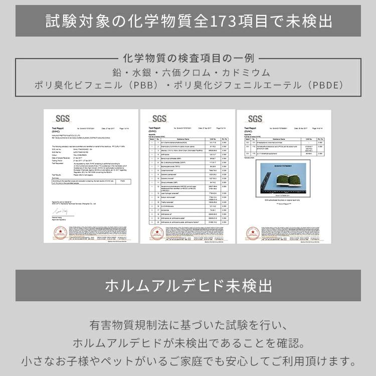 [好きなサイズでオーダーできる]人工芝 1m×11m アイリスオーヤマ リアル防草人工芝 U字釘22本付 人工芝 人工芝生 防草 芝 人工 芝生 アイリスソーコー 人工芝 1m×11m 人工芝生 防草 芝 人工 芝生