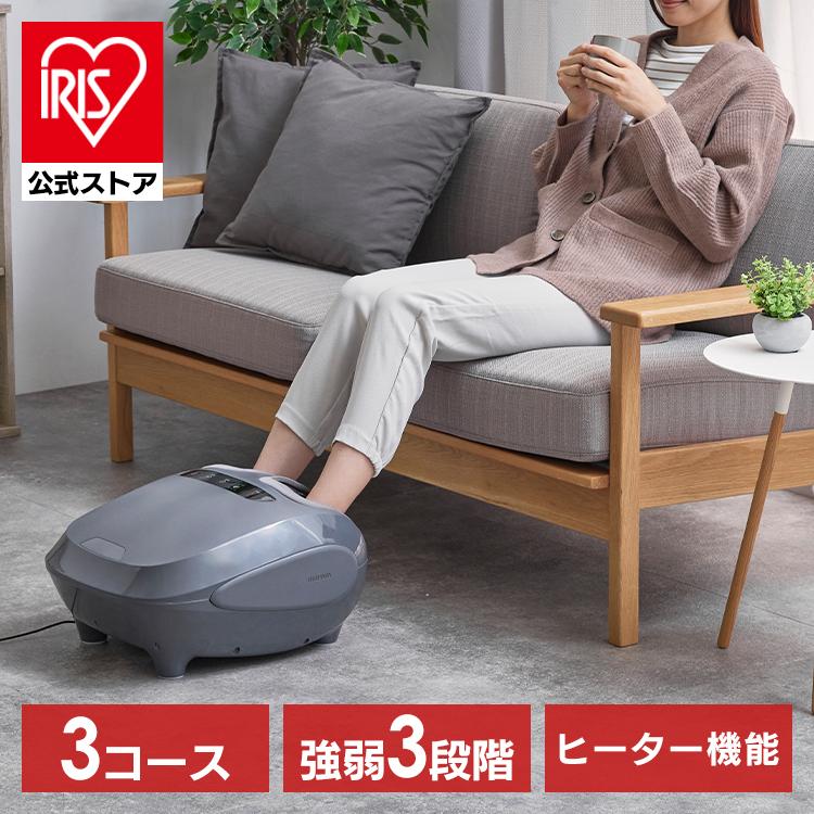 マッサージ器 足 フットマッサージャー 母の日 足裏マッサージ機 足