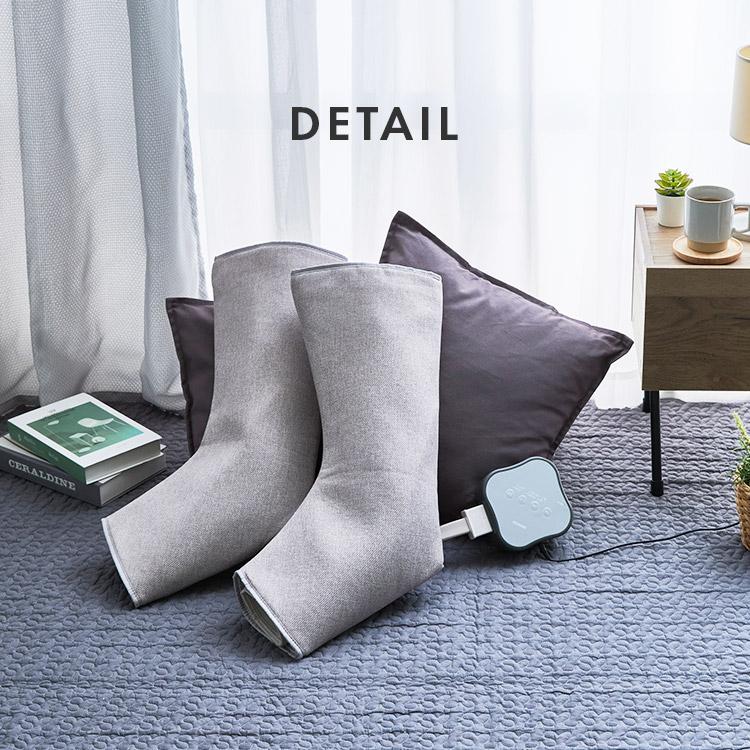 マッサージ マッサージ機 足 着圧エアもみマッサージャー グレー