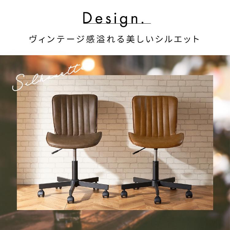 椅子 チェア デザインチェア ワークチェア シェル型 BIFMA レザー調 オフィスチェア オフィス イス デザイン ワークチェア DWC-C (D)｜irisplaza｜04