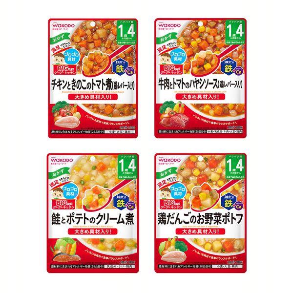 和光堂（WAKODO） 離乳食 離乳食セット ベビーフード 12個セット BIG