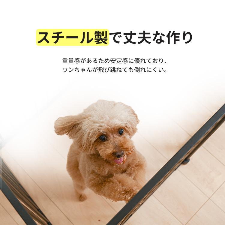 IRIS OHYAMA 犬 ケージ ペットサークル 6枚 サークル 折りたたみ