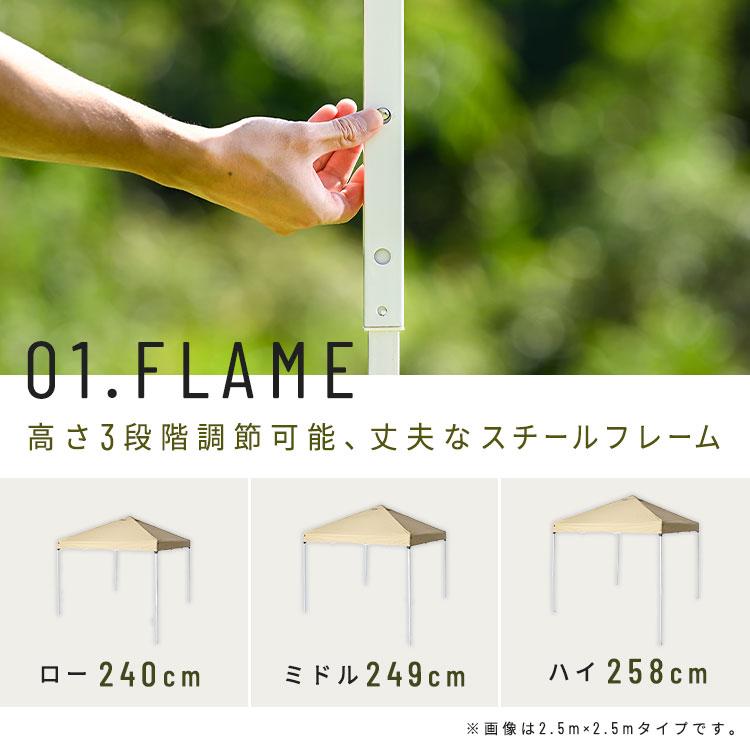 タープテント 2m×2m ベージュ バーベキュー キャンプ 特設 パーティー タープテント 2m×2m ベージュ バーベキュー キャンプ 特設 パーティー