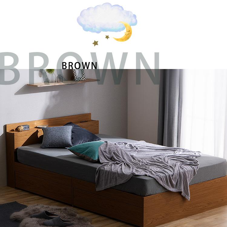 ベッド ベッドフレーム シングル 収納付きベッド ローベッド 収納 2口