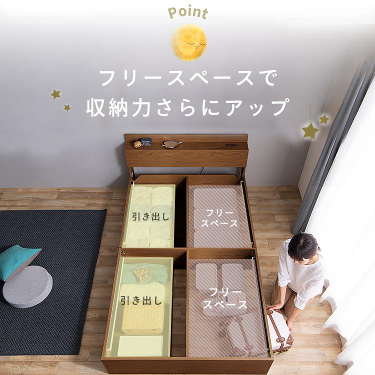 ベッド ベッドフレーム ダブル 収納付きベッド ローベッド 収納 2口