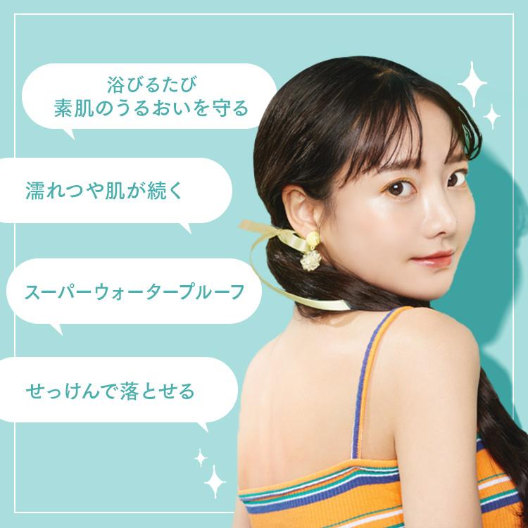 Kao（花王） 日焼け止め ビオレ スプレー ビオレUV 本体+つけかえ 60ml