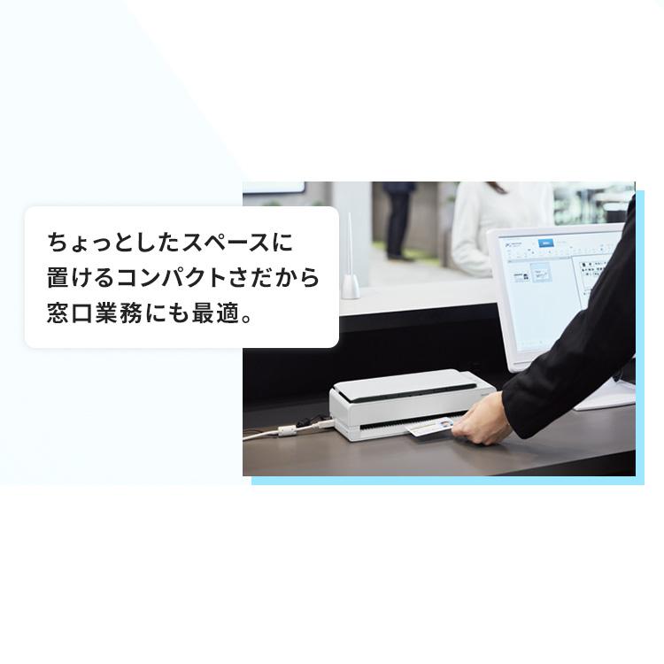 業務用スキャナ FI-800R : アイリスプラザ Yahoo!店 - 通販 - Yahoo