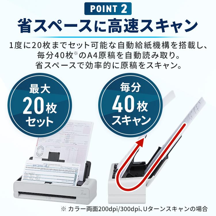 業務用スキャナ FI-800R : アイリスプラザ Yahoo!店 - 通販 - Yahoo