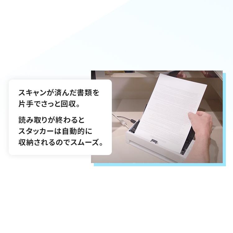 業務用スキャナ FI-800R : アイリスプラザ Yahoo!店 - 通販 - Yahoo