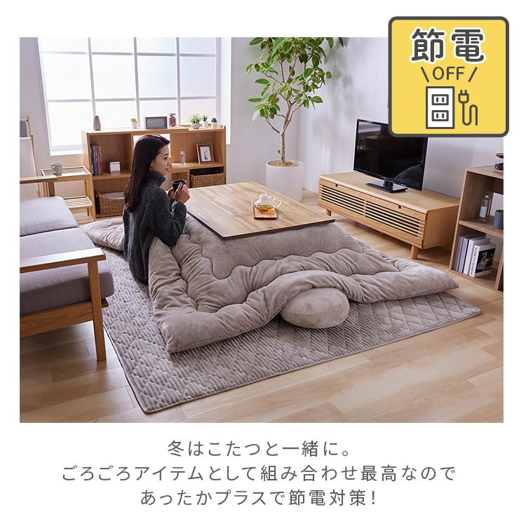 ラグ カーペット 3畳 厚手 洗える ラグマット 北欧 おしゃれ 暖かい
