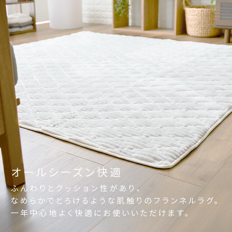 ラグ カーペット 3畳 厚手 洗える ラグマット 北欧 おしゃれ