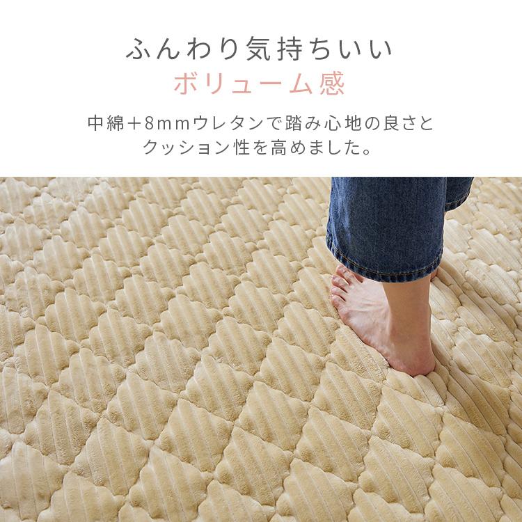 ラグ カーペット 3畳 厚手 洗える ラグマット 北欧 おしゃれ 暖かい