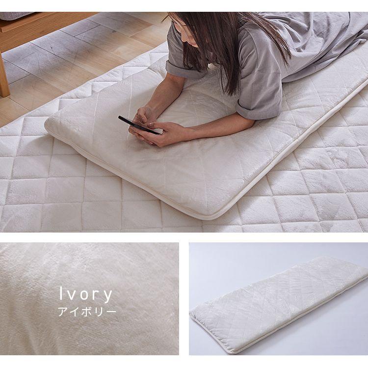 ごろ寝マット 180cm マットレス 長座布団 折りたたみ おしゃれ 厚手