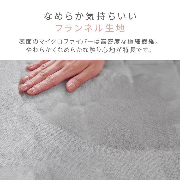 ごろ寝マット 180cm マットレス 長座布団 折りたたみ おしゃれ 厚手