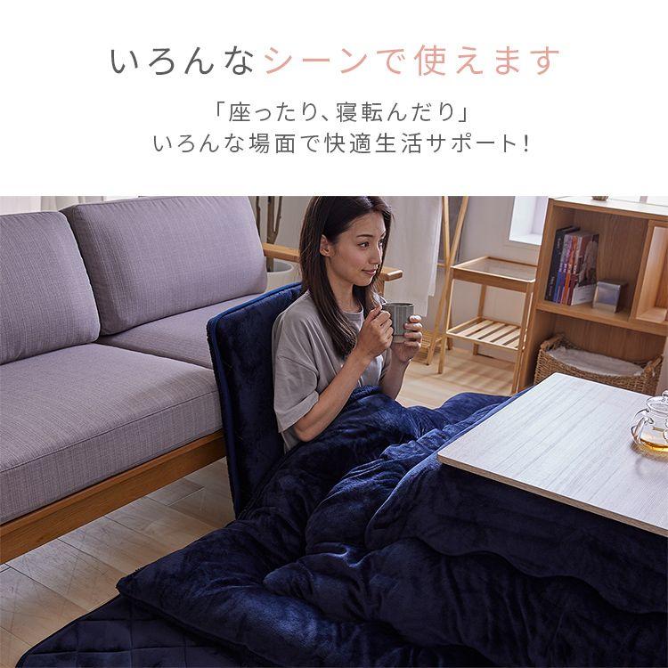 ごろ寝マット 180cm マットレス 長座布団 折りたたみ おしゃれ 厚手