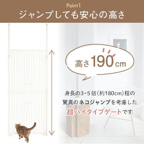 ペットゲート ペットフェンス 猫 ドア 突っ張り ケージ ペット用品