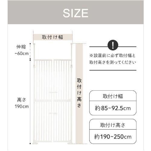 アイリスプラザ　飛び出し防止ペットゲート Amazon.co.jp: アイリスプラザ ペットゲート 猫 ゲート 飛び出し