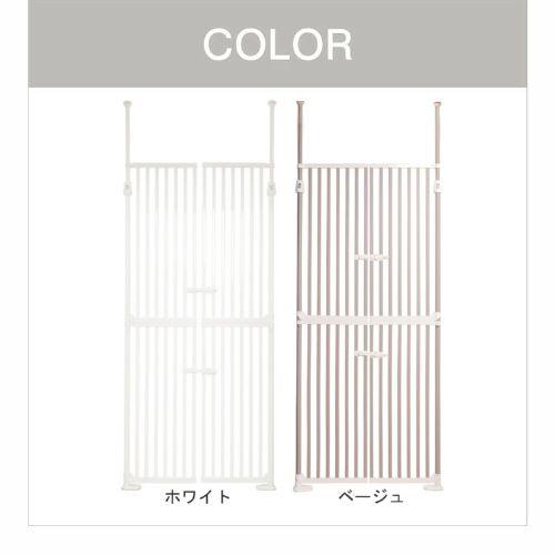 アイリスプラザ ペットゲート 猫 ゲート 飛び出し防止 サンドべージュ Amazon.co.jp: アイリスプラザ ペットゲート 猫 ゲート 飛び出し