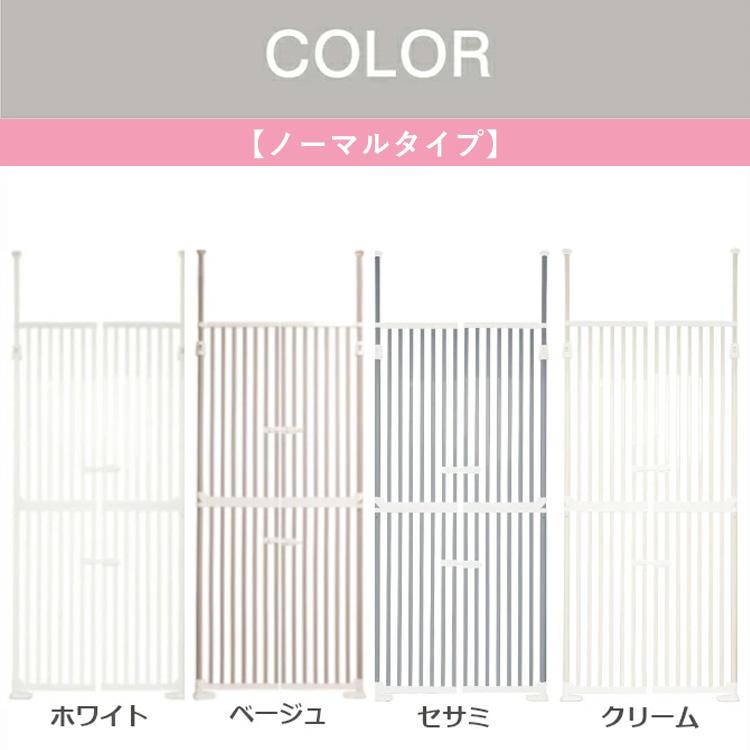 ペットゲート ペットフェンス 猫 ドア 突っ張り ケージ ペット用品