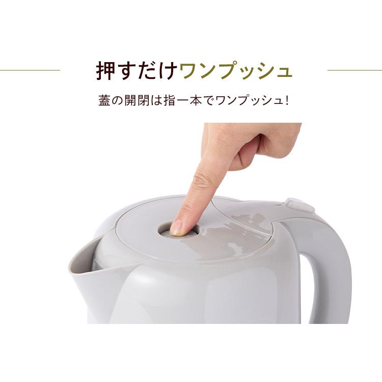 ID:171045　電気ケトル　象印　２０２２年製 象印の電気ケトル｜電気ケトル｜商品情報｜象印