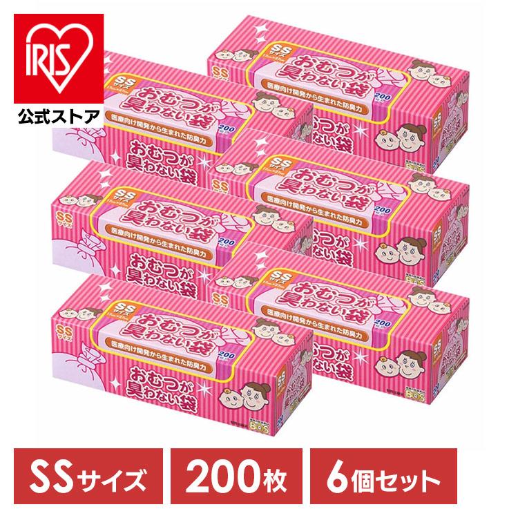 BOS（ボス） おむつが臭わない袋 bos ss 200枚 6個セット ベビー用 箱