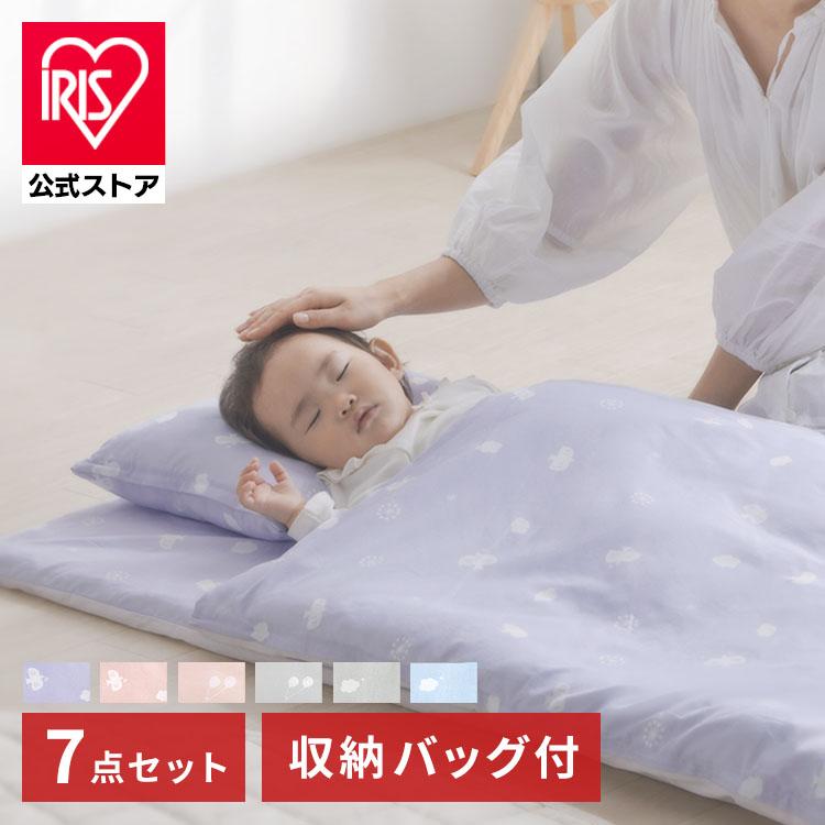 布団セット ベビー布団 ベビー布団セット 組布団セット 布団・枕